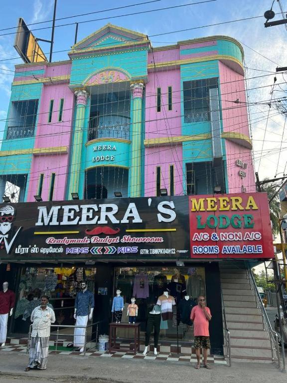 Meera Lodge Chidambaram Exterior photo